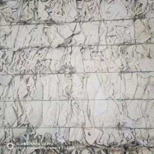 长期出售白色手机盒纸边角料，不带胶