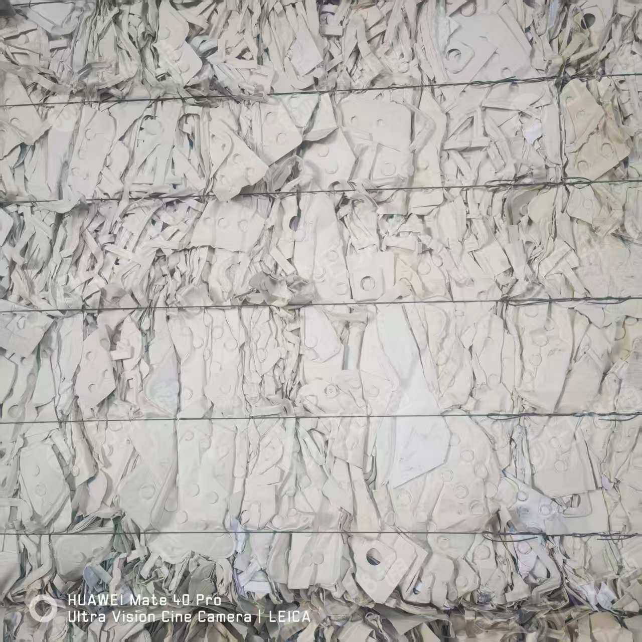 长期出售白色手机盒纸边角料，不带胶