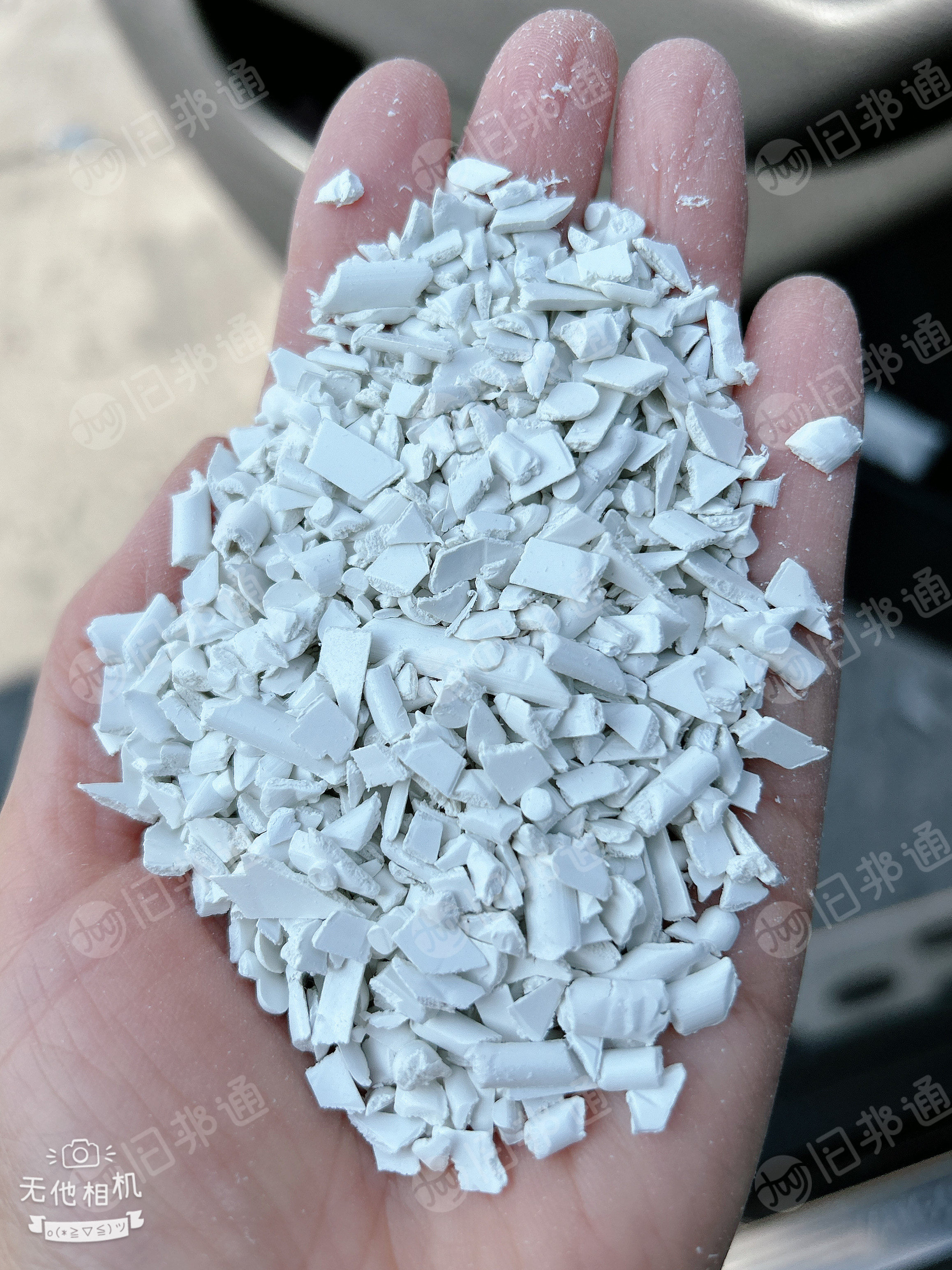 求购透明PC破碎料