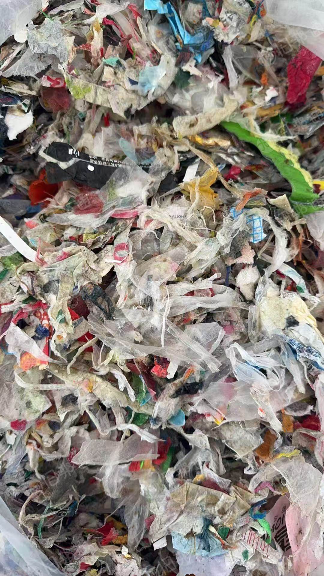 出售清洗干净的纸厂废料，压包好，现货5000吨，炼油和造粒都可以