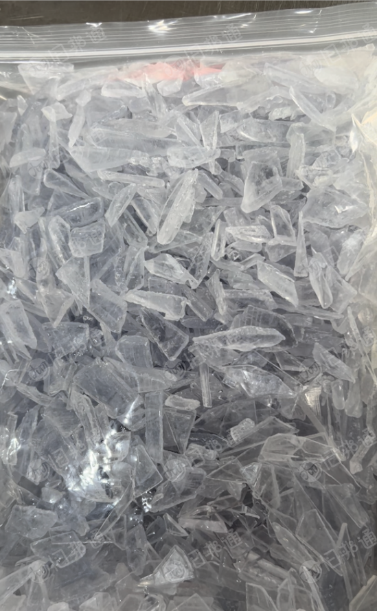 求购透明PC破碎料