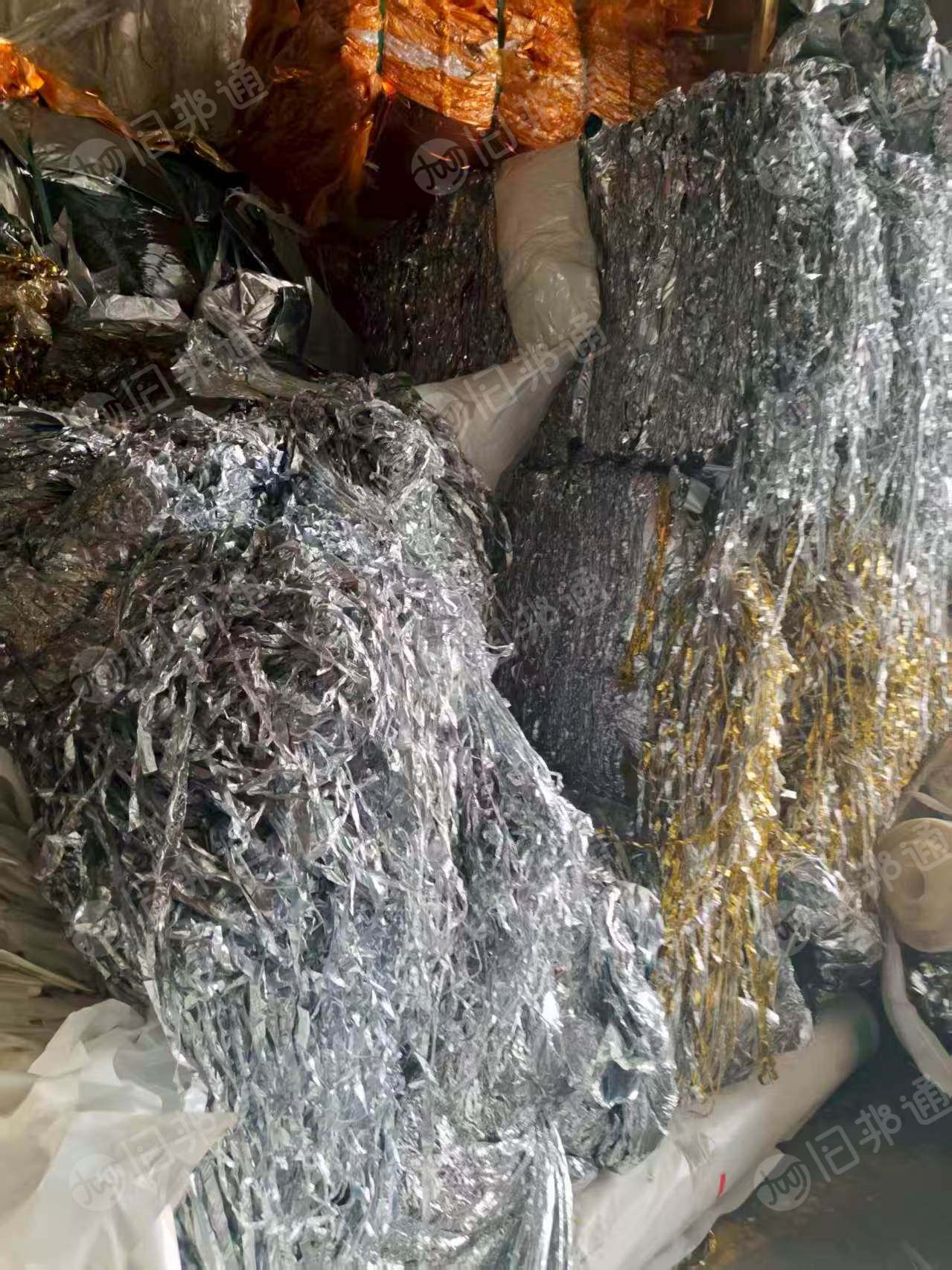 出售烫金膜边角料，用来做清洗的，现货10吨