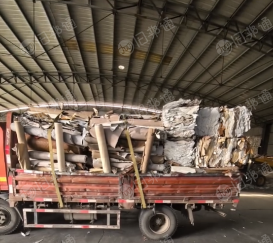 长期出售家具木纹纸废料