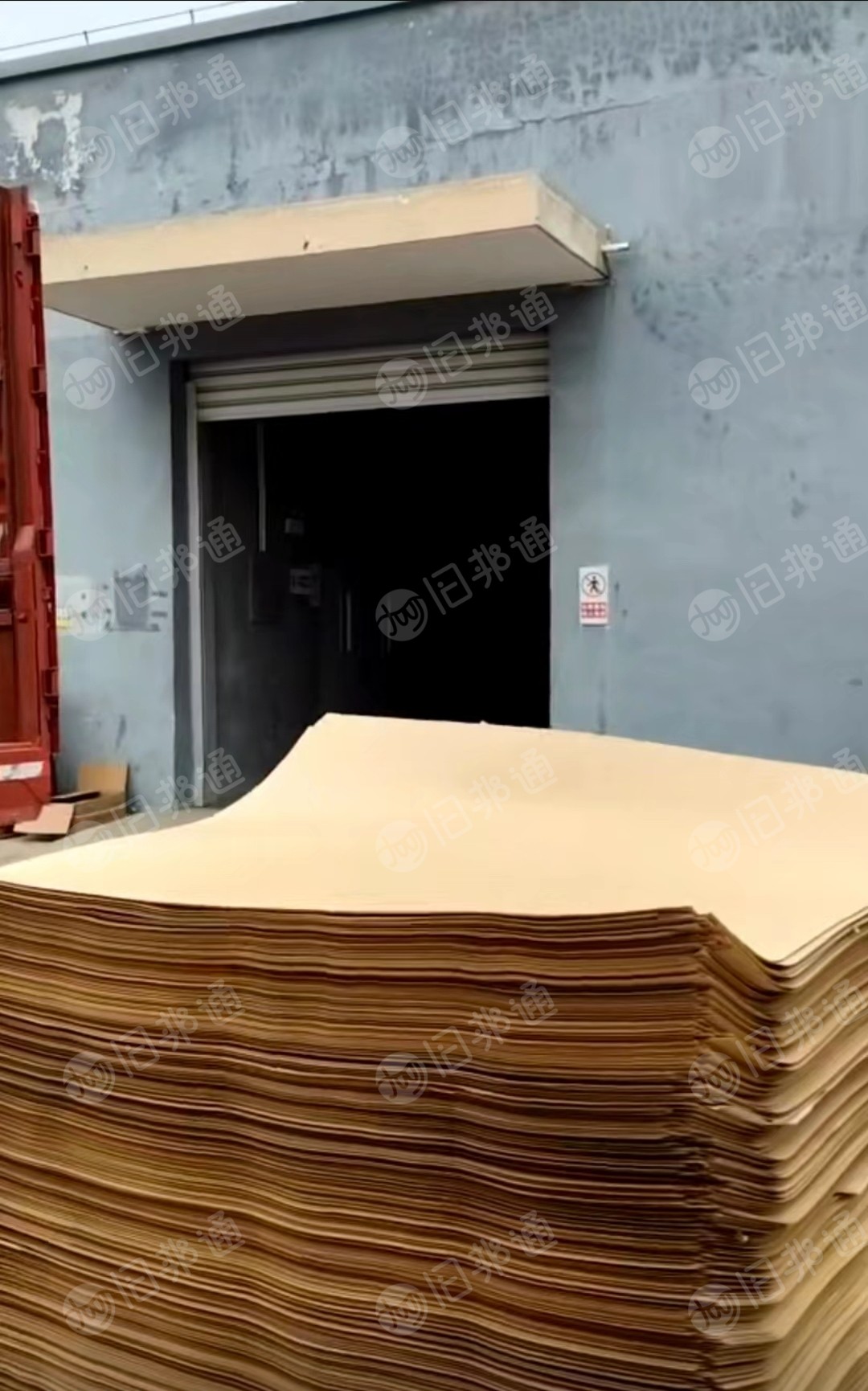 长期出售线路板厂的竹浆高温牛皮纸