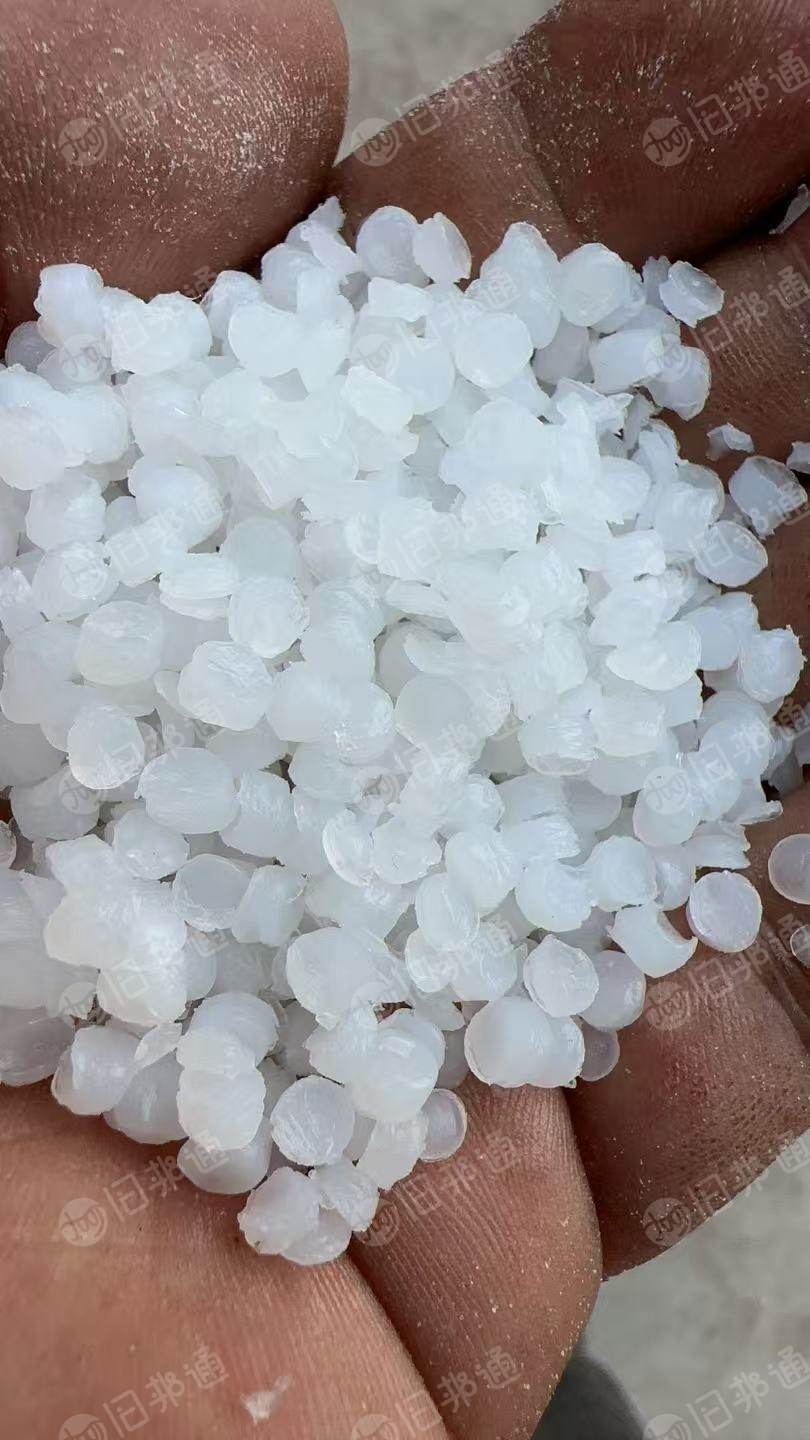 出售纯低压HDPE颗粒，吹膜、管道、吹塑等可代替新料，背心袋、连卷袋配合6097绝佳用料