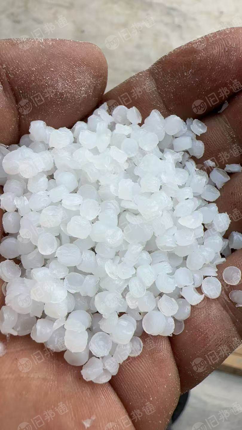 出售纯低压HDPE颗粒，吹膜、管道、吹塑等可代替新料，背心袋、连卷袋配合6097绝佳用料