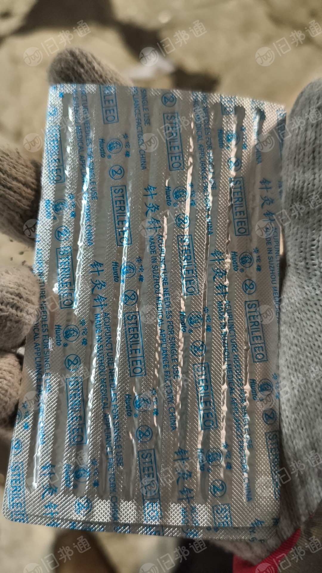 长期出售PVC药板，艾灸板 需要的联系清一色