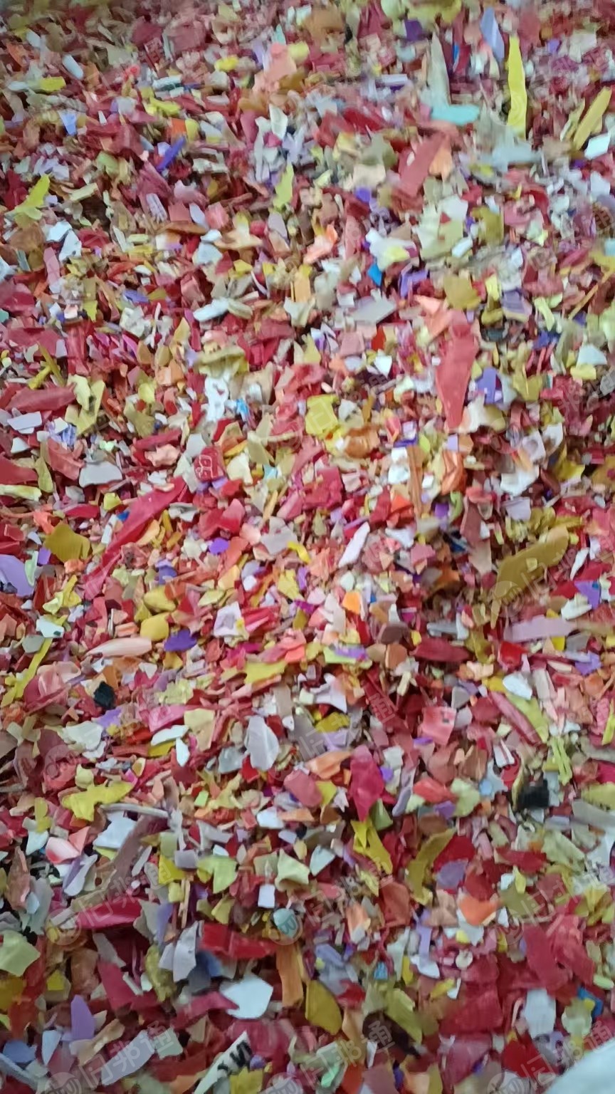 出售全漂红黄丙破碎料，现货十二吨左右