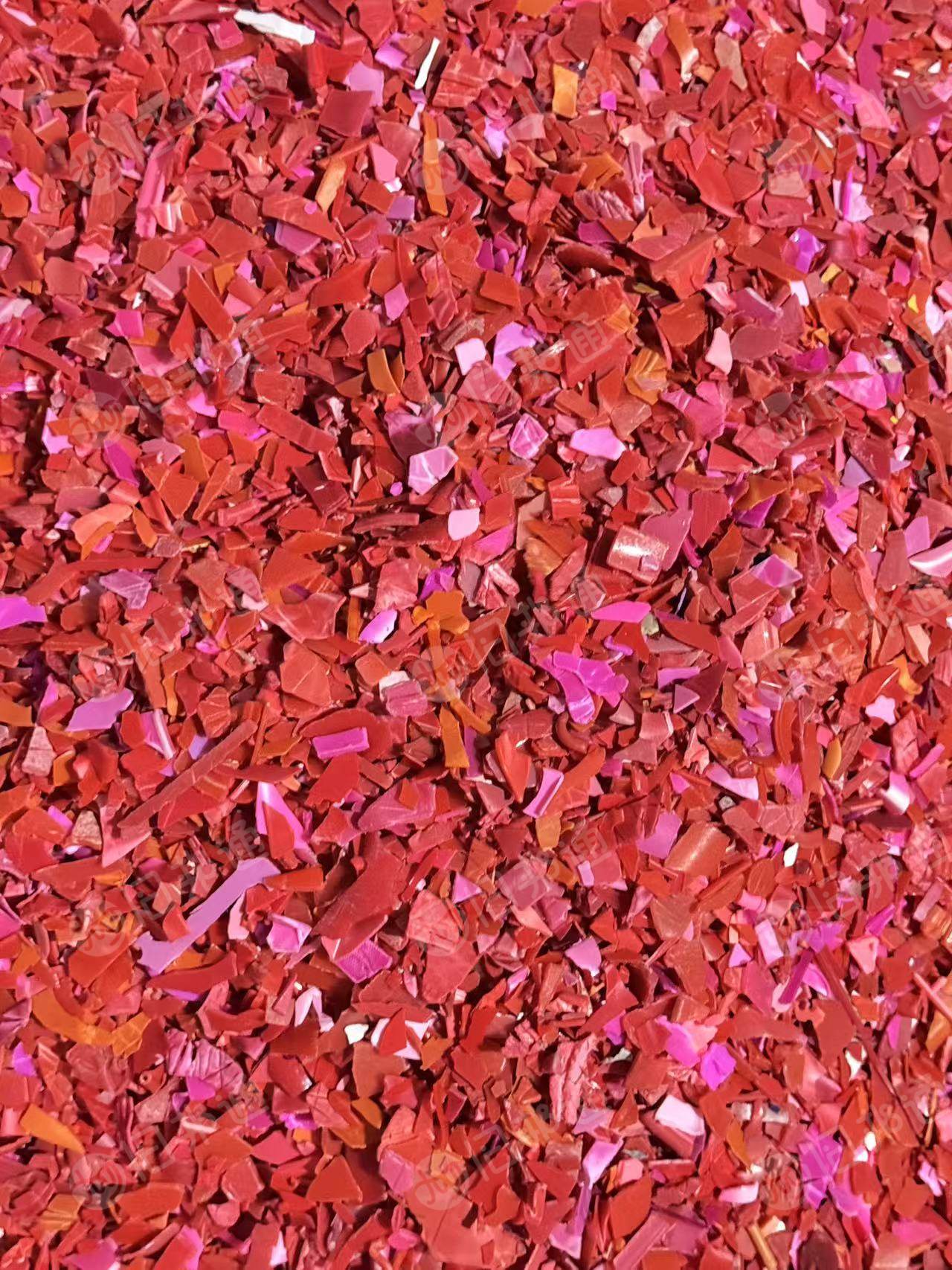 出售全漂红丙破碎料,白丙破碎料,花丙破碎料