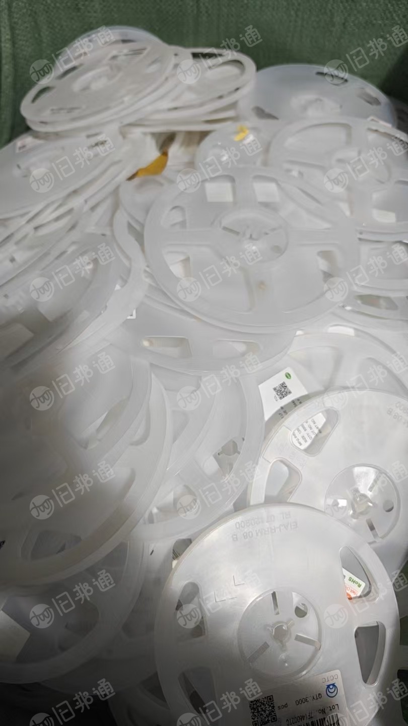 出售PS电子载带、电子圆盘料,月供20吨