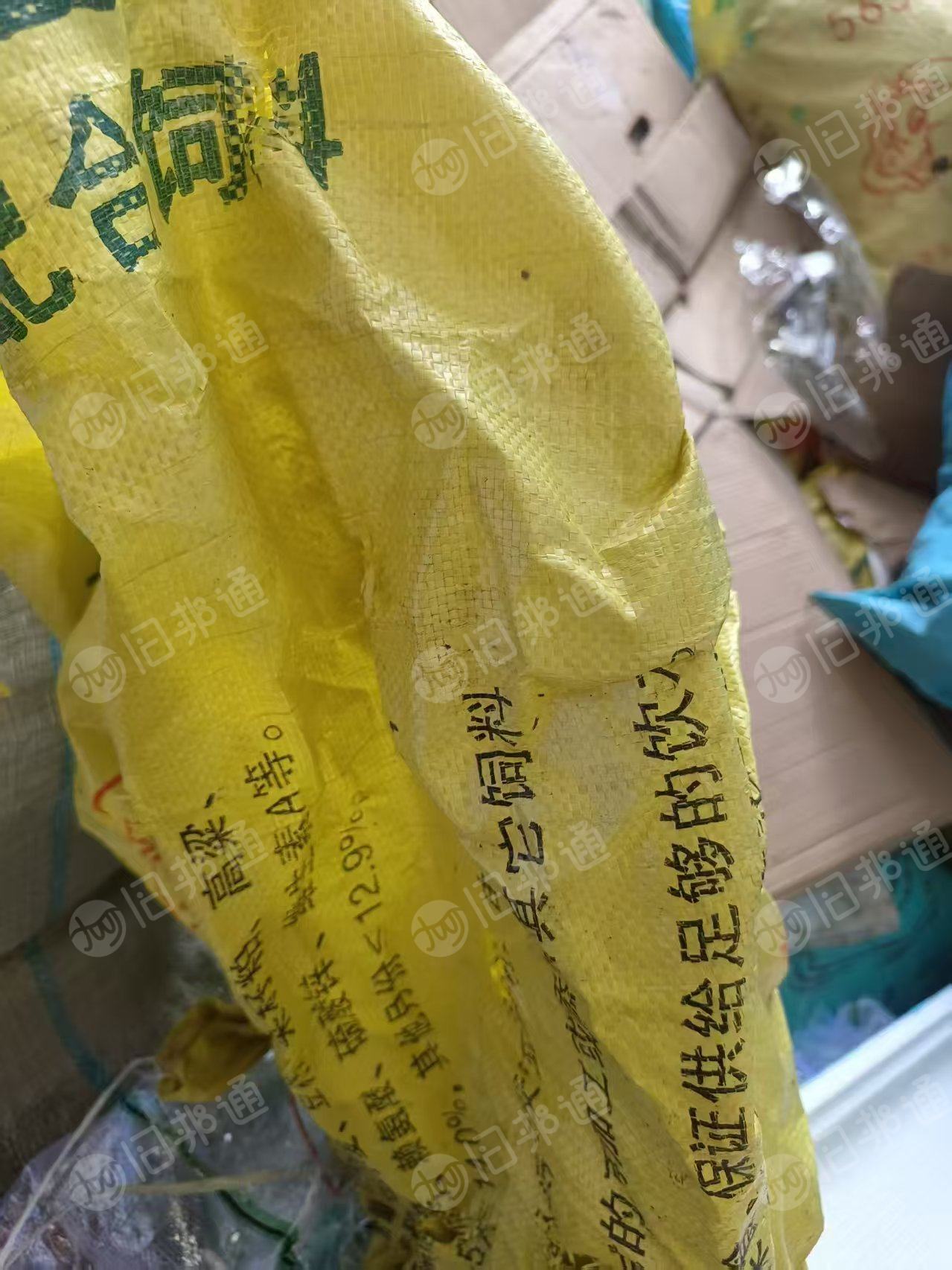 出售废旧编织袋，长期有货，装过蔬菜下来的