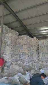 长期出售书页纸压包料，大量货源