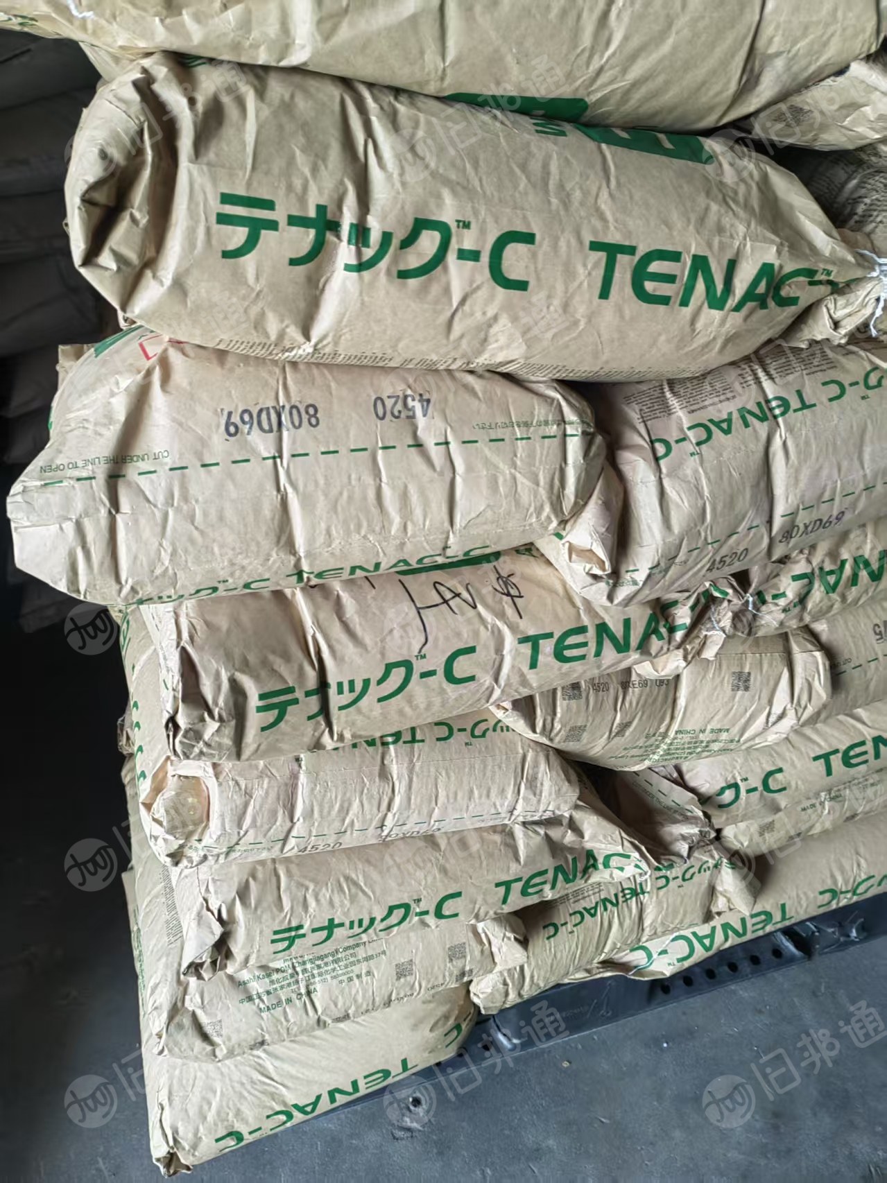 出售白色一次水口POM粉碎料,型号4520,现货几十吨