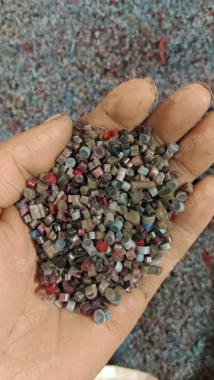 长期出售各种颜色的覆膜珍珠棉颗粒，过120目