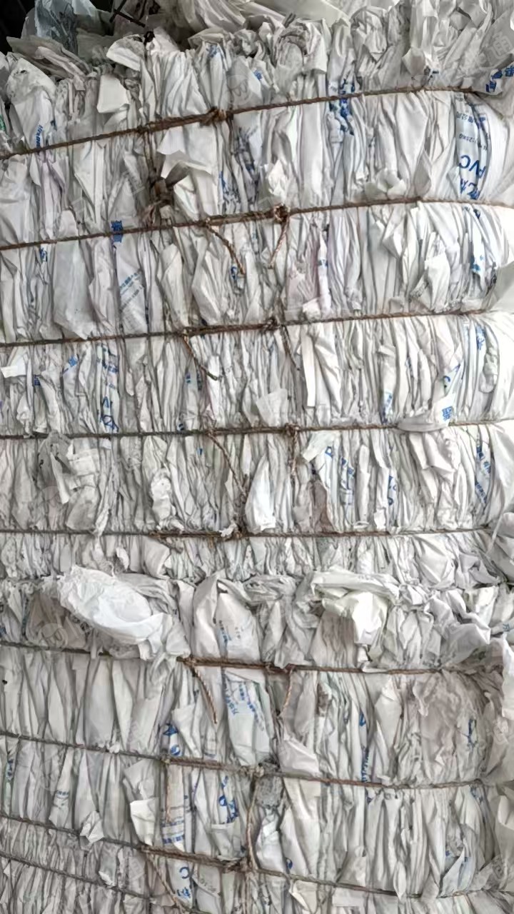 长期出售水洗纯pvc树脂袋，现货10多吨