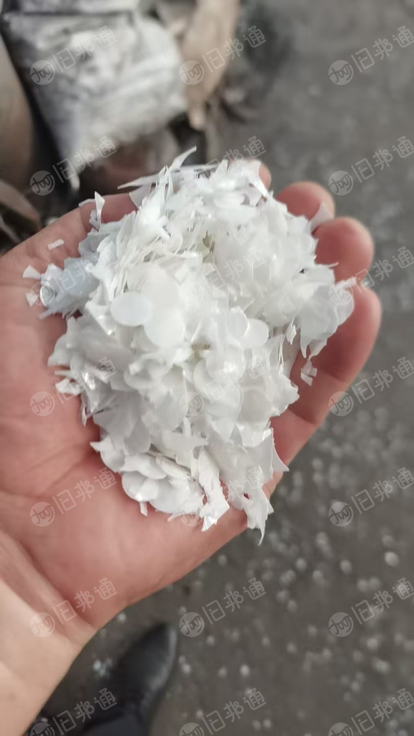 长期出售锂电池厂出来的pet绝缘带破碎料