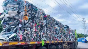 长期出售干造pe快递袋废料