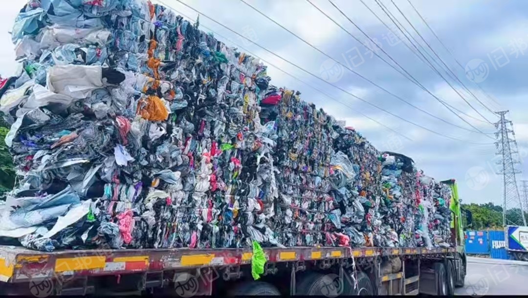 长期出售干造pe快递袋废料