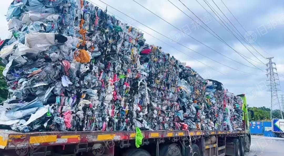 长期出售干造pe快递袋废料