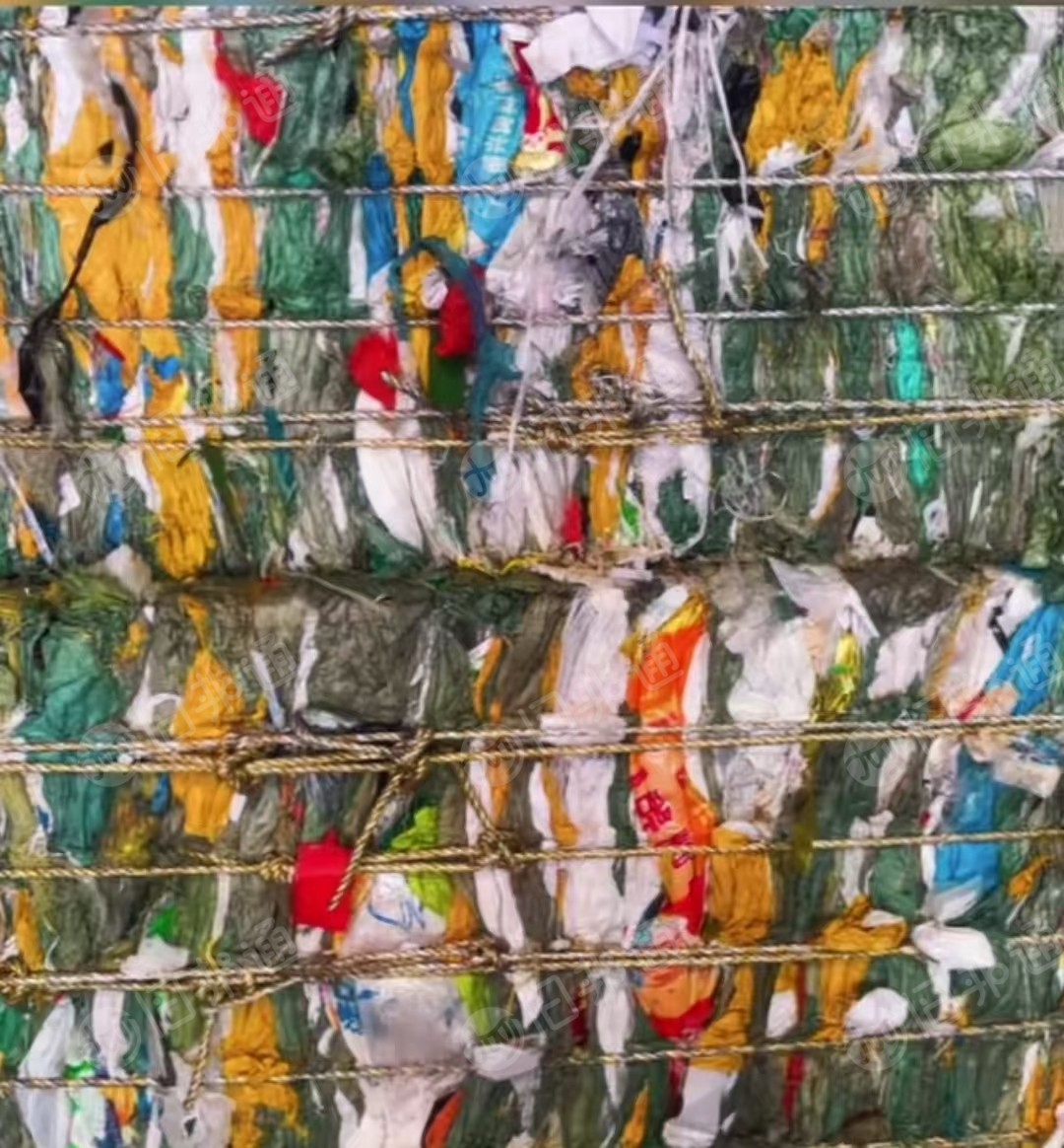 长期出售pp编织袋废料