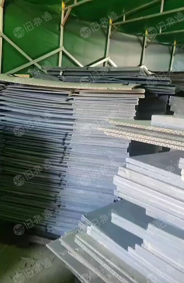 求购PP围板箱废料，PP文具夹废料