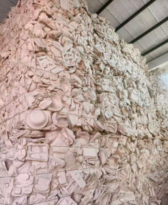 长期出售白色餐盒纸废料