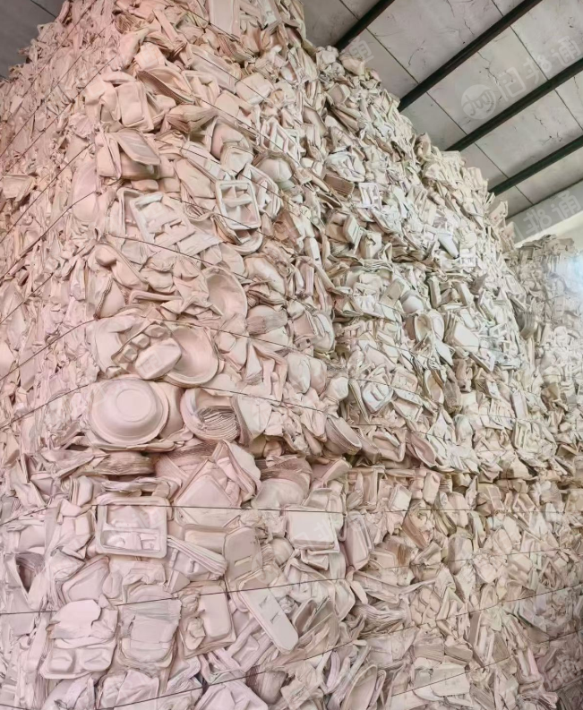 长期出售白色餐盒纸废料