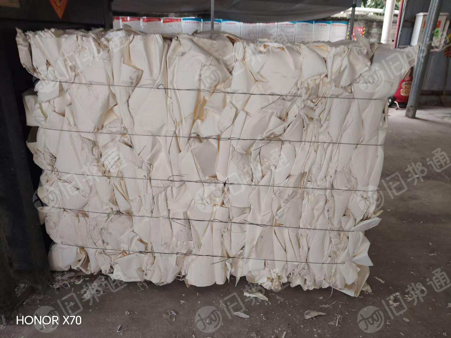 出售白色浆板包皮压块，长期有货