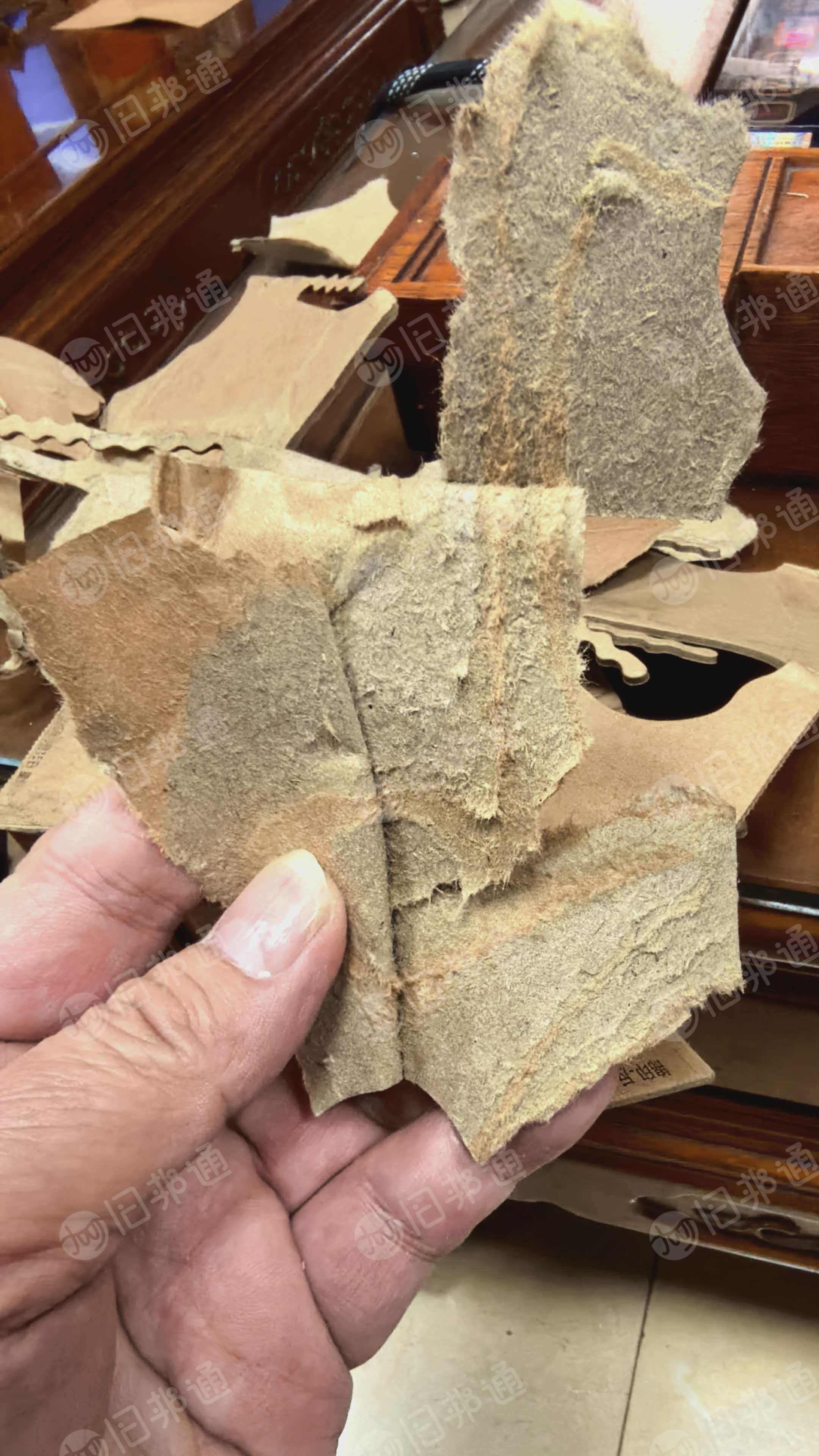 出售玖龙的牛卡边角料，每个月二三十吨