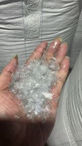 出售PET吸塑盒破碎料，无PVC料，现货一挂车