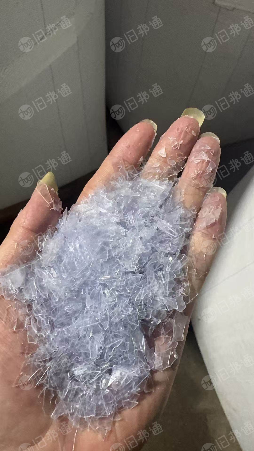 出售PET吸塑盒破碎料,无PVC料,现货一挂车