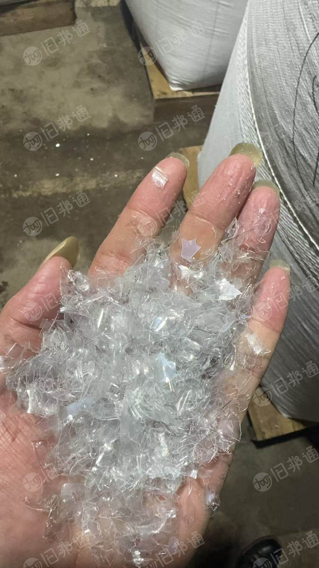 出售PET吸塑盒破碎料，无PVC料，现货一挂车