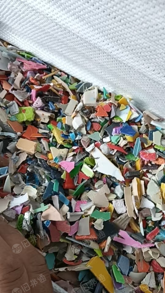 出售清水沉底花丙破碎料，沉水丙破碎料，摇床甩干，去金属，现货100吨