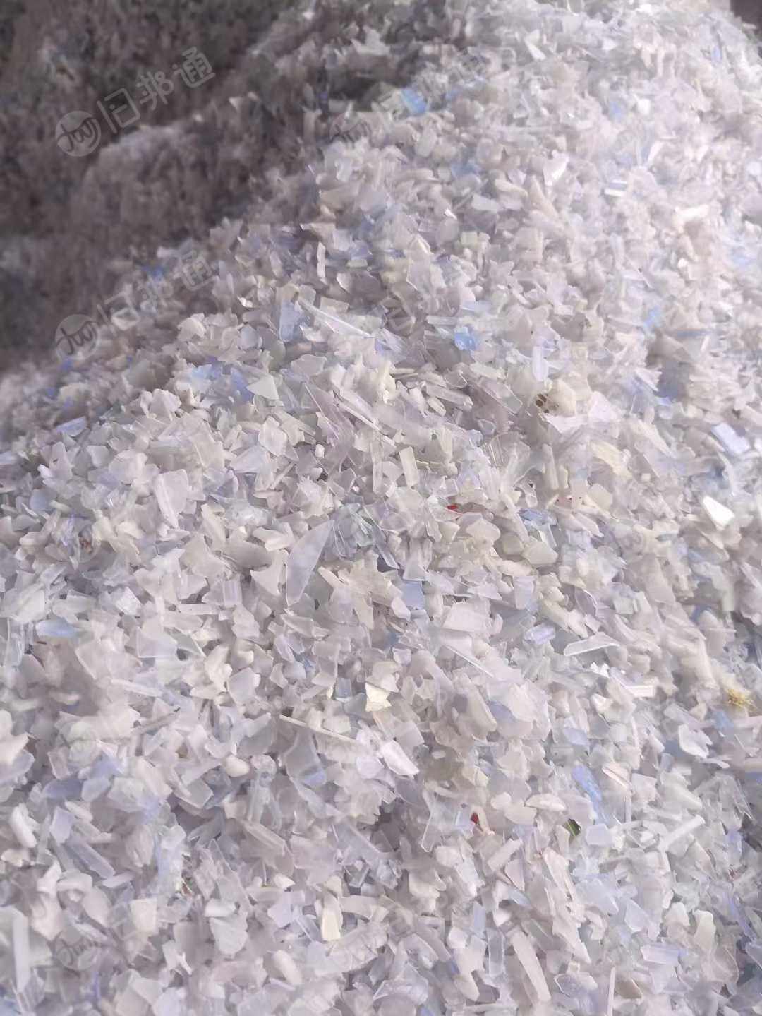 出售干粉荔枝框破碎料，各色丙破碎料