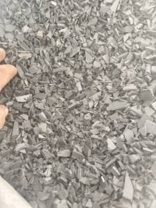 出售PP托盘破碎料