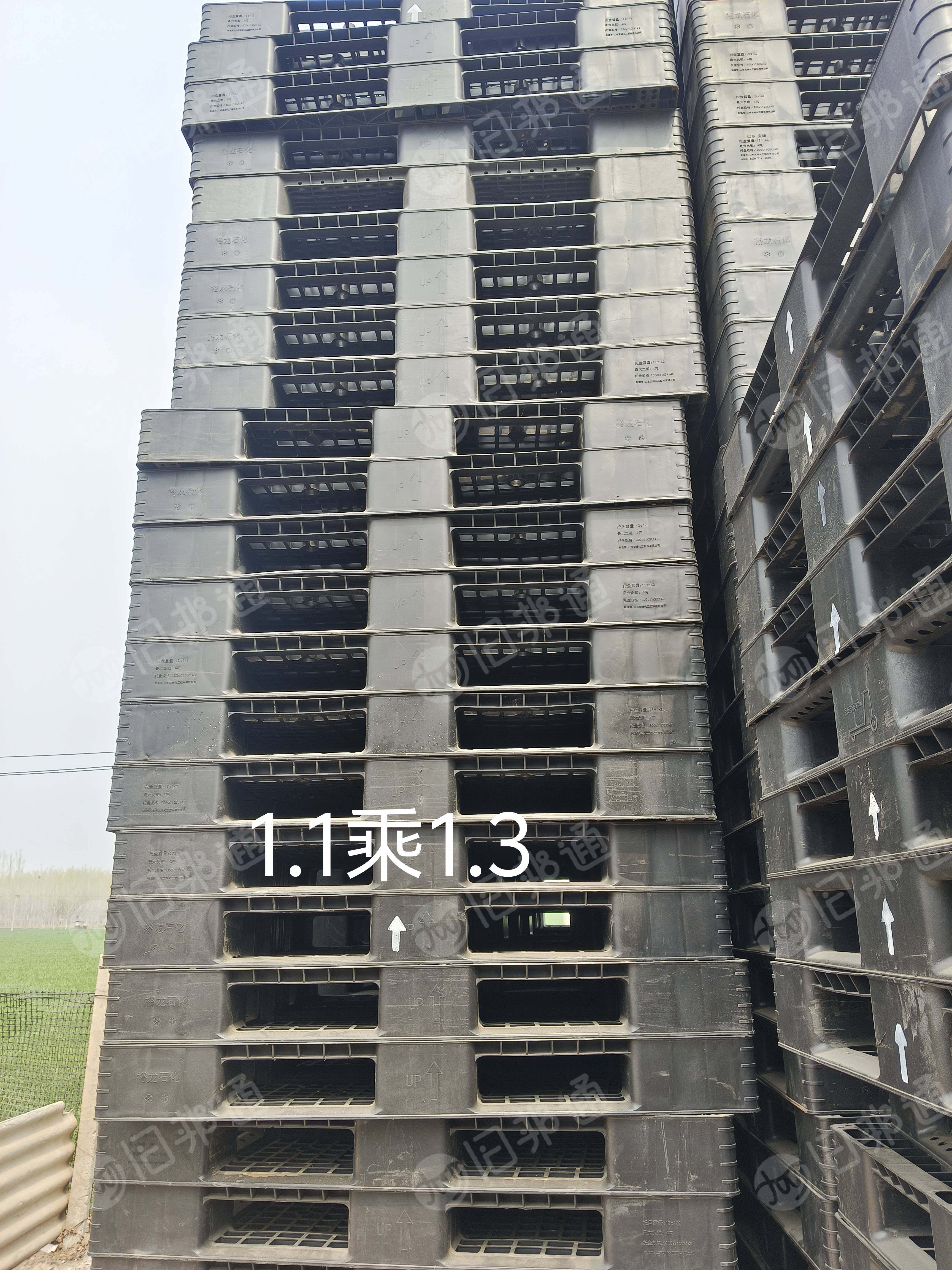 出售PP托盘破碎料