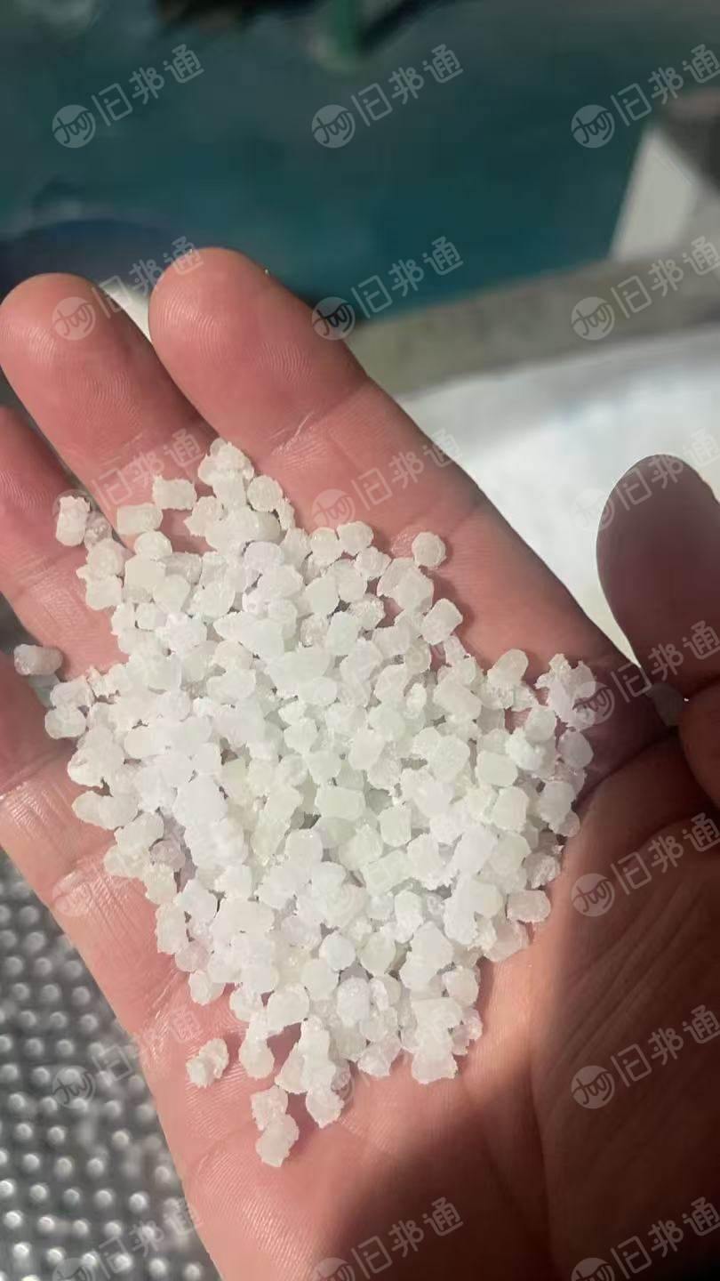 出售EVA再生颗粒