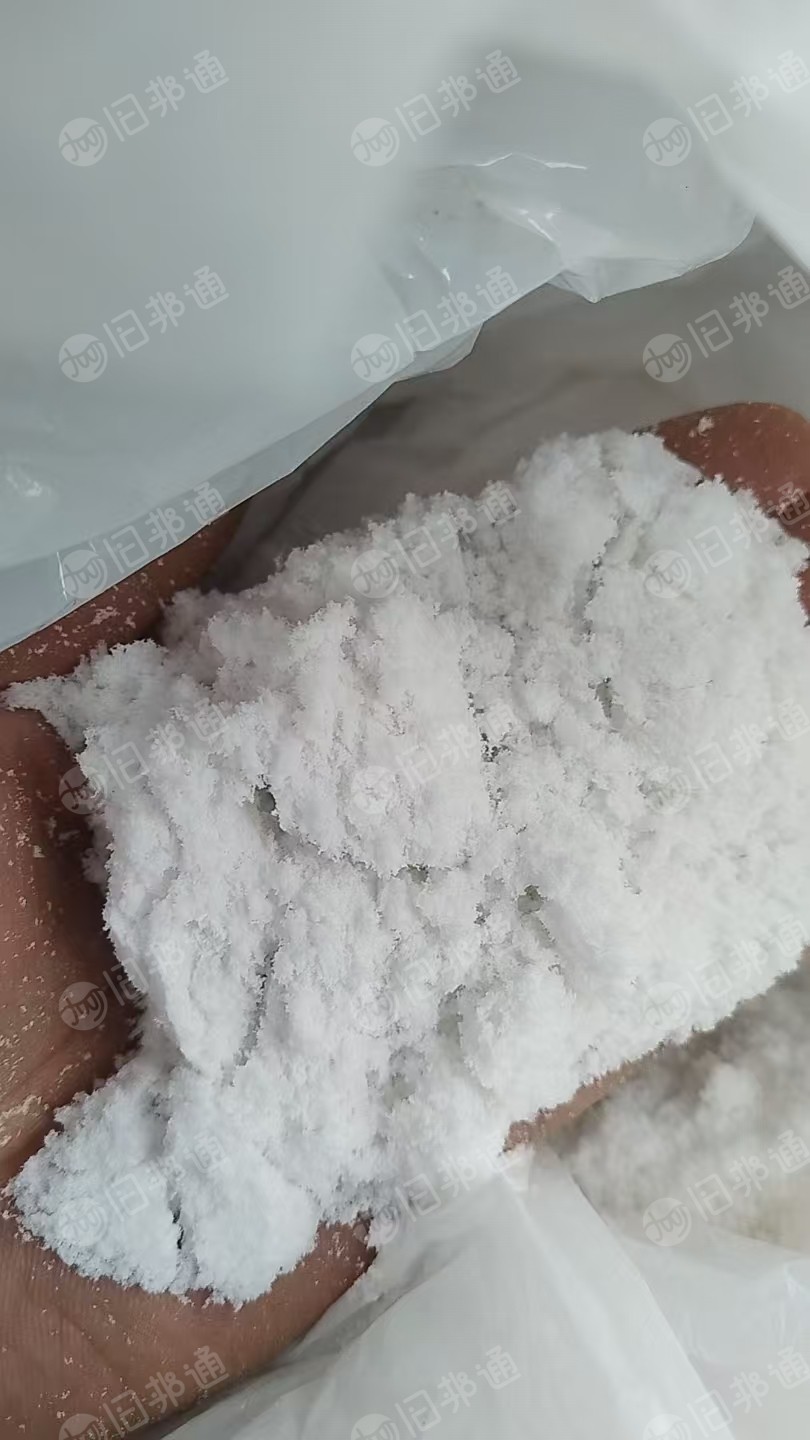 出售EVA再生颗粒