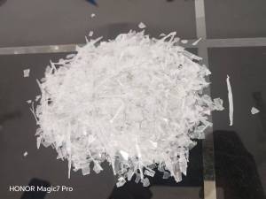 出售PET吸塑盒破碎料，专供化纤厂和造粒厂，月供300吨