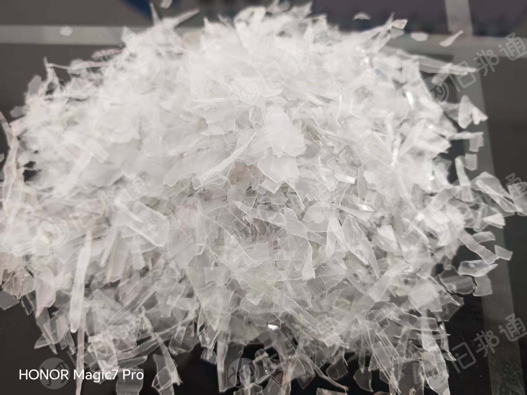 出售PET吸塑盒破碎料，专供化纤厂和造粒厂，月供300吨