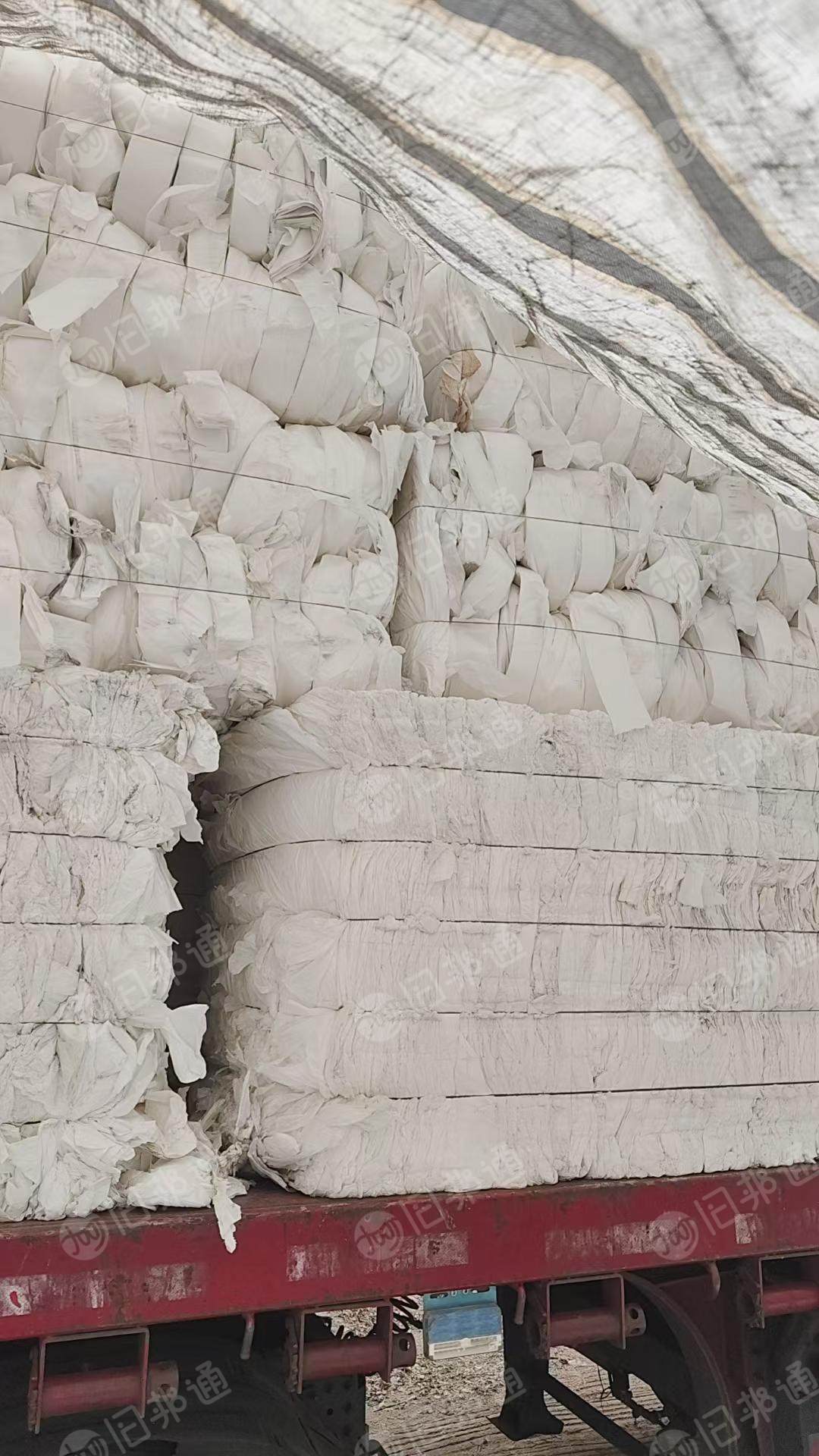 长期出售不锈钢衬纸废料