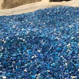 出售纯大蓝桶破碎料