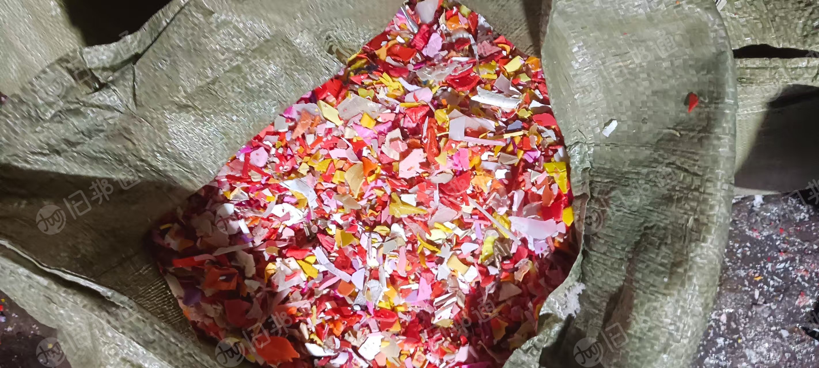 出售全漂过风选白丙，红黄丙，兰绿丙破碎料，全人工分色，现货三色一挂车