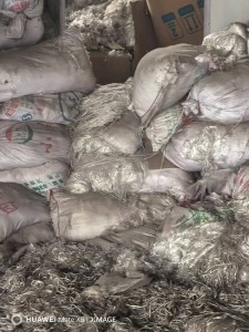 免费送玻璃纤维丝，玻璃纤维废丝，玻纤，现货有几十吨，货在河南洛阳