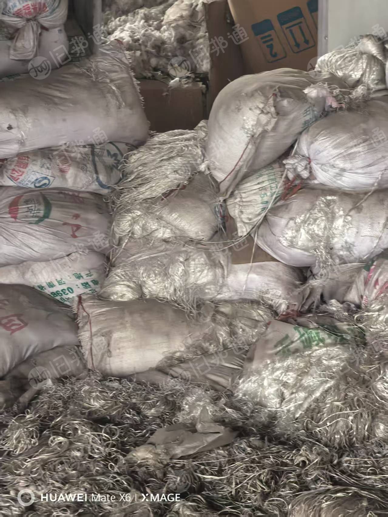 免费送玻璃纤维丝,玻璃纤维废丝,玻纤,现货有几十吨,货在河南洛阳