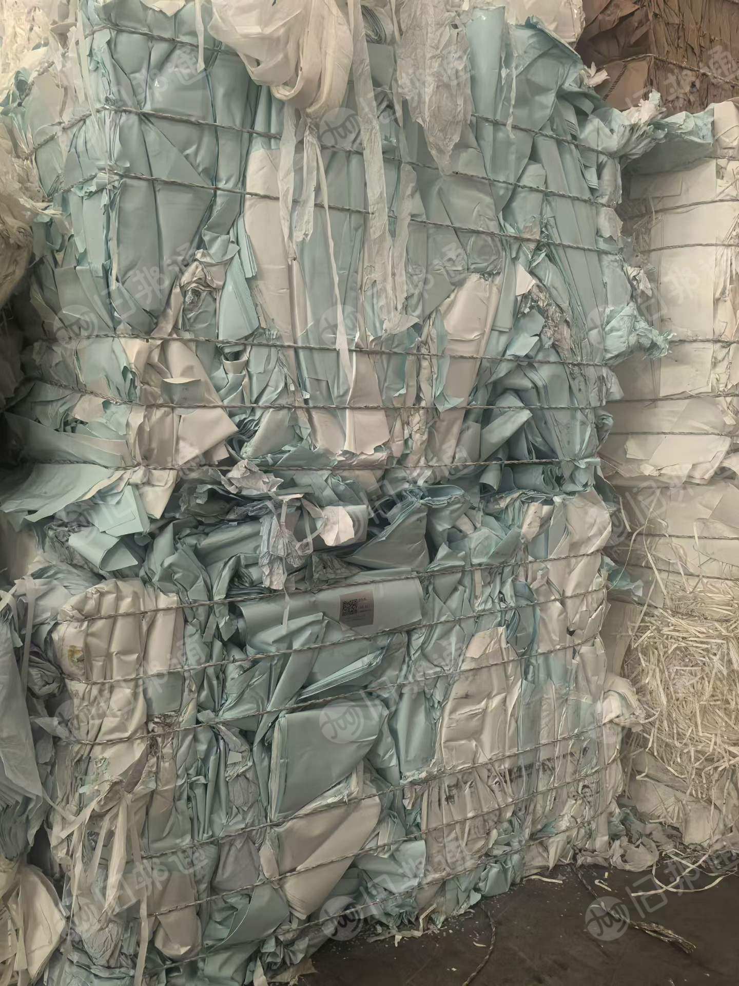 出售原木浆 浅蓝色白底木浆纸