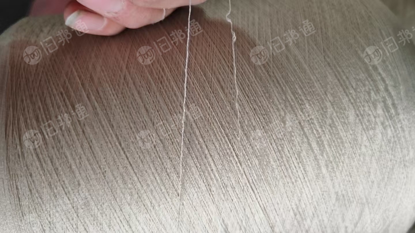 出售氨纶包覆丝，氨纶筒丝，杂色，现货有几吨，货在河南洛阳