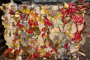 出售金银卡口杯纸和大花口杯纸混打料