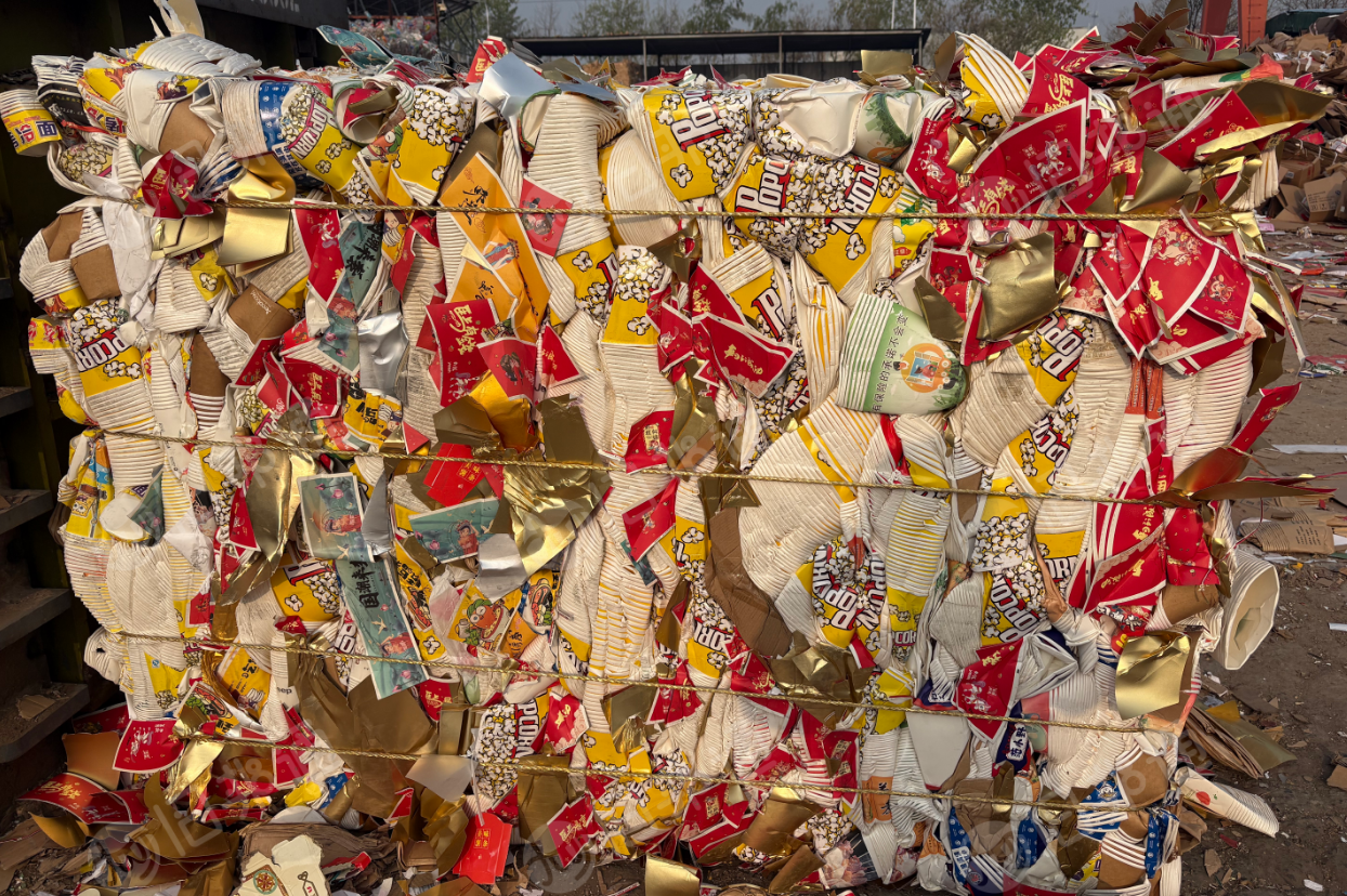 出售金银卡口杯纸和大花口杯纸混打料