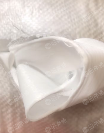 长期大量求购氨纶厂处理品，氨纶废丝